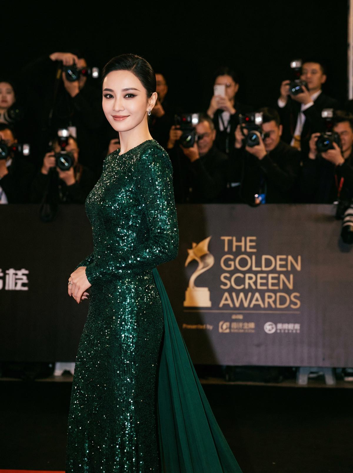 三级片视频-星光璀璨颁奖典礼视频